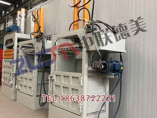 甘肅移動金屬打包機(jī)供應(yīng)