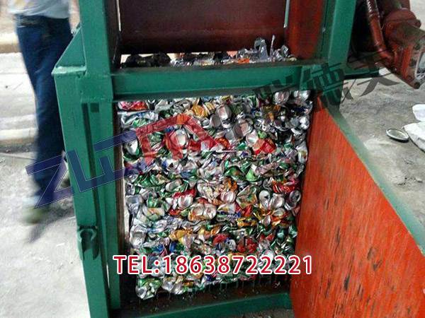 北京移動(dòng)金屬打包機(jī)操作規(guī)程