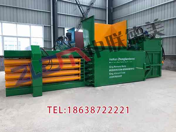 新疆定購(gòu)金屬打包機(jī)維修